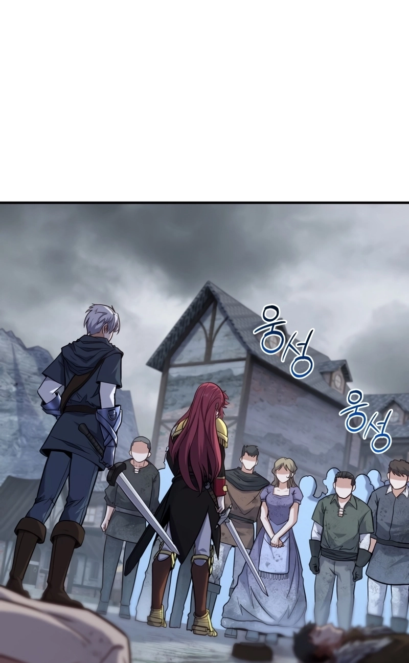 The Swordmaster's Reincarnation Capítulo 31 Página 33