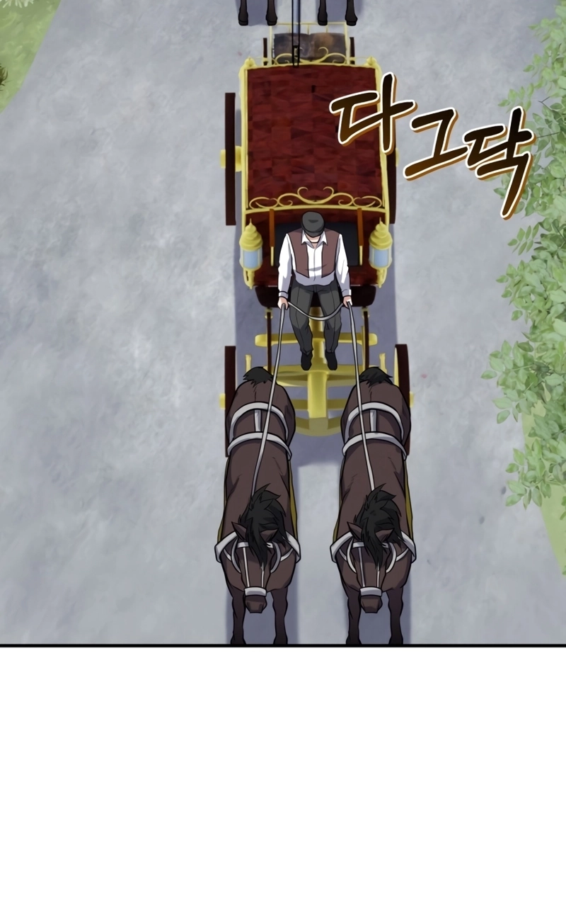 The Swordmaster's Reincarnation Capítulo 31 Página 86