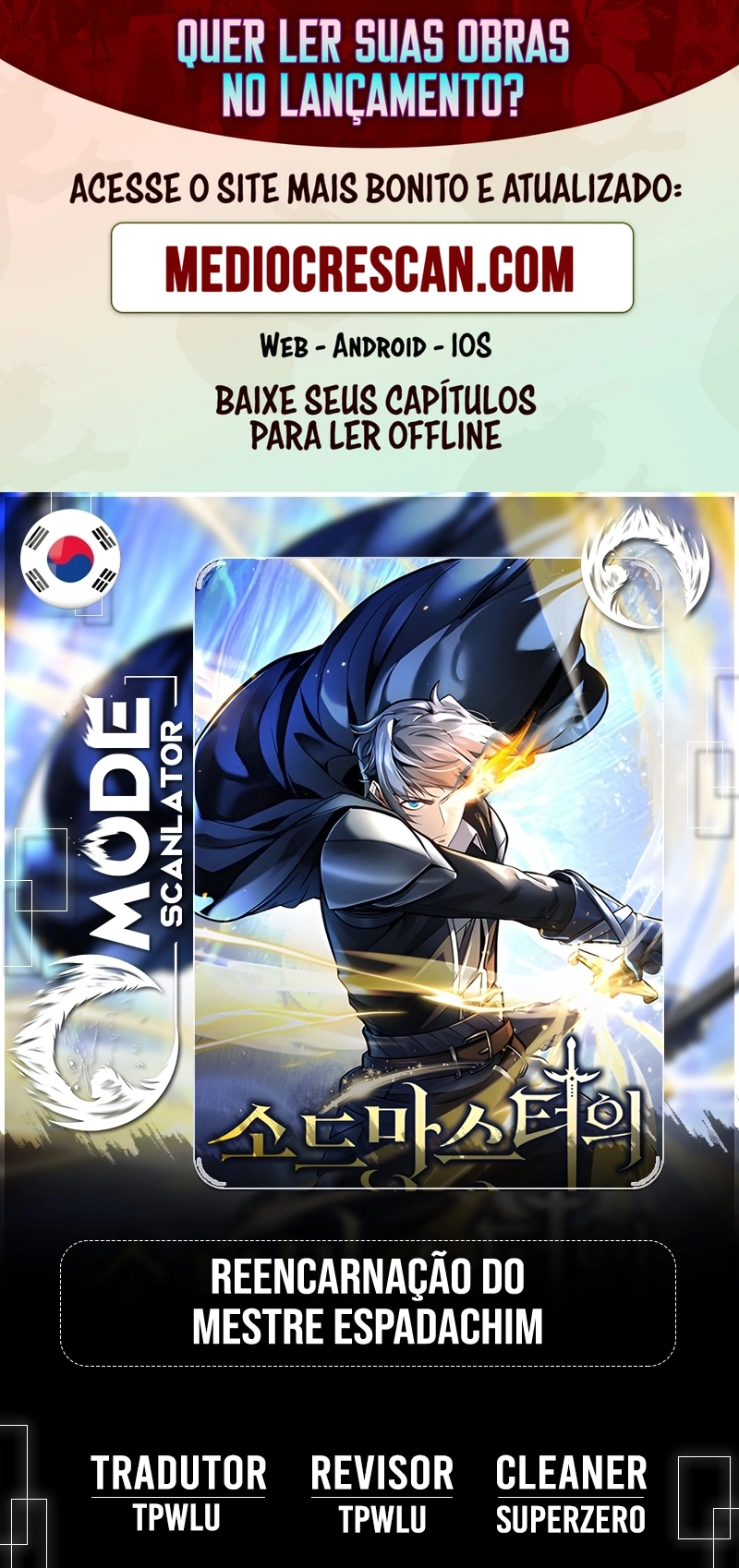 The Swordmaster's Reincarnation Capítulo 32 Página 1