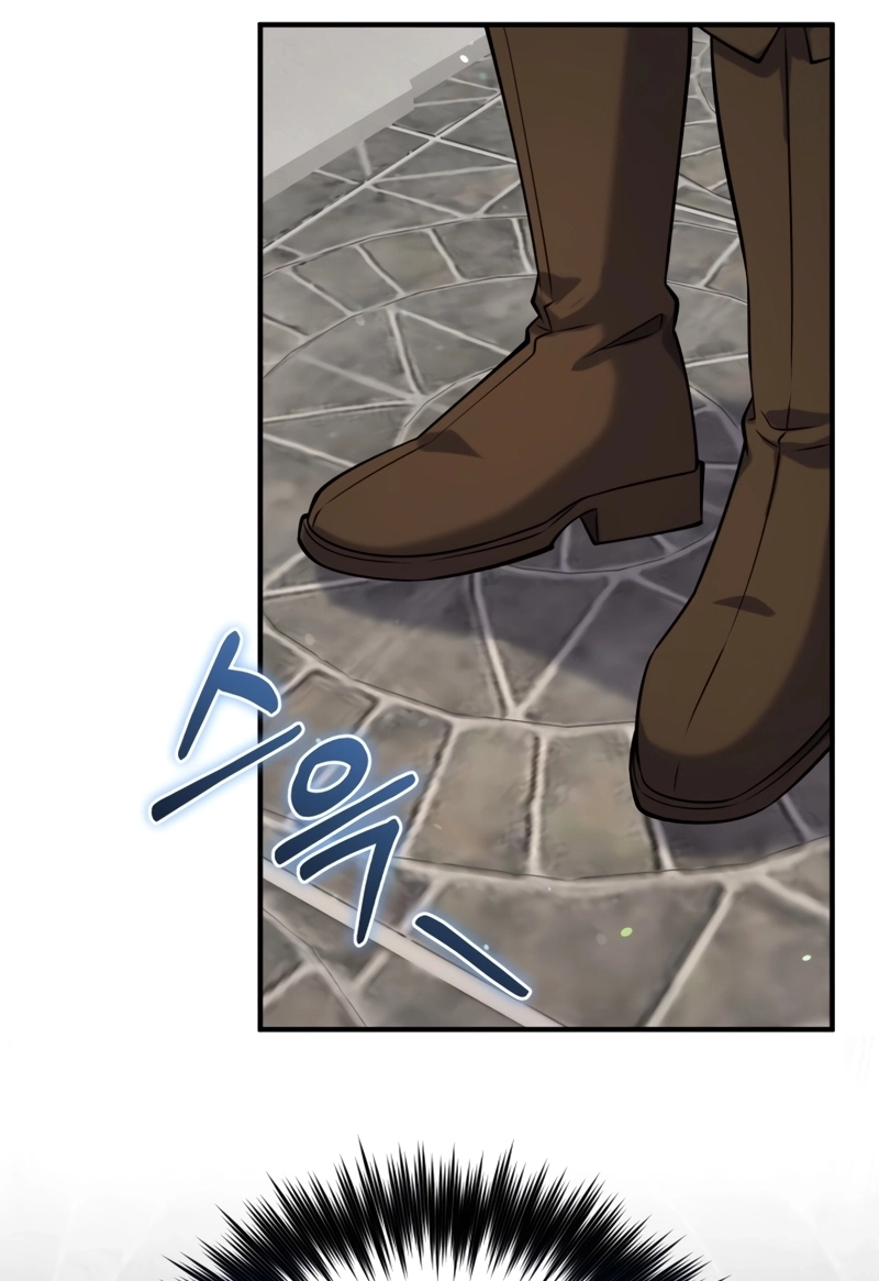 The Swordmaster's Reincarnation Capítulo 32 Página 112