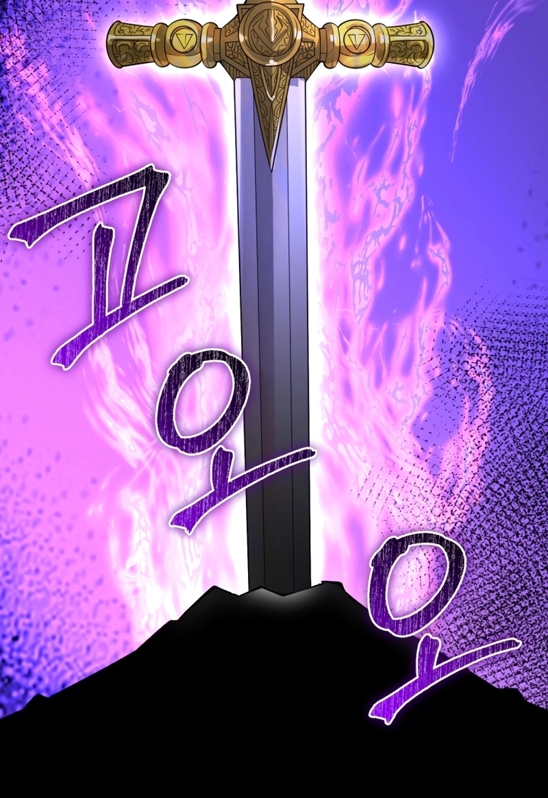 The Swordmaster's Reincarnation Capítulo 32 Página 117