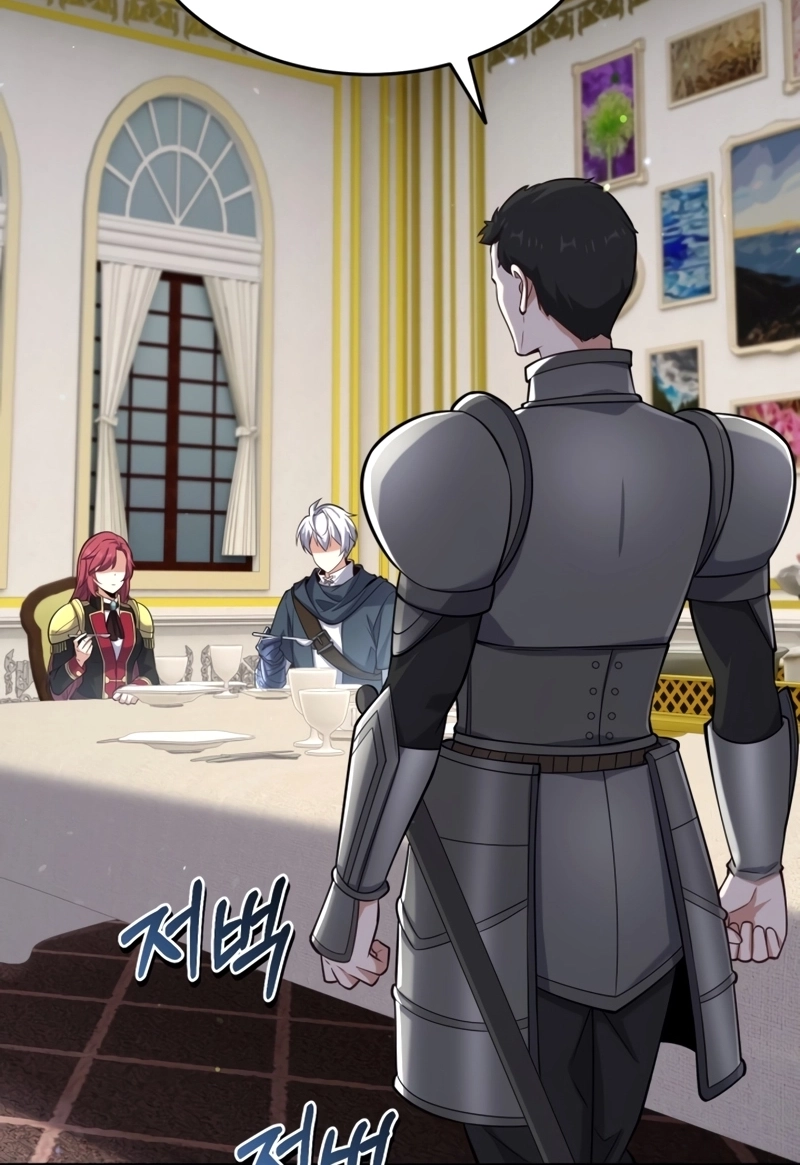 The Swordmaster's Reincarnation Capítulo 32 Página 51