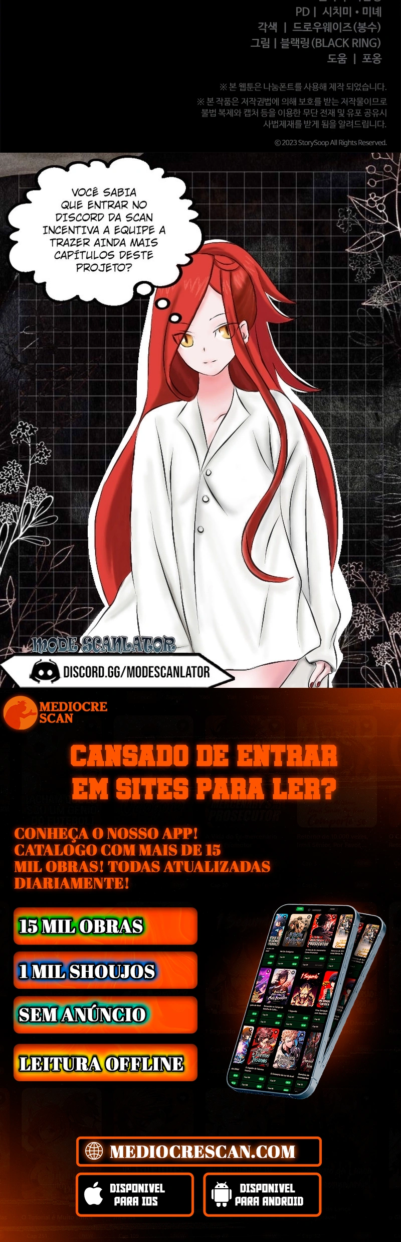 The Swordmaster's Reincarnation Capítulo 33 Página 120