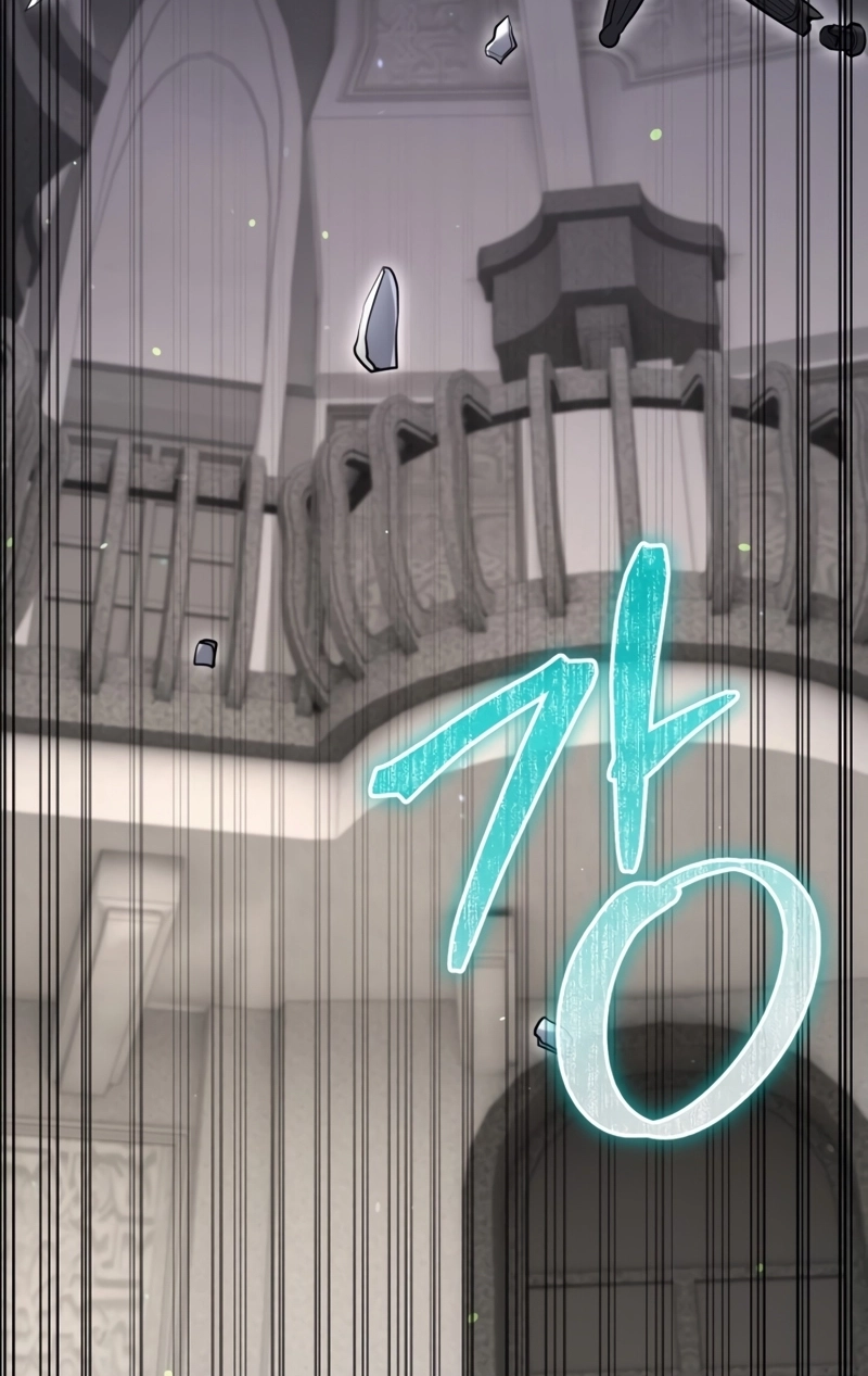 The Swordmaster's Reincarnation Capítulo 33 Página 25