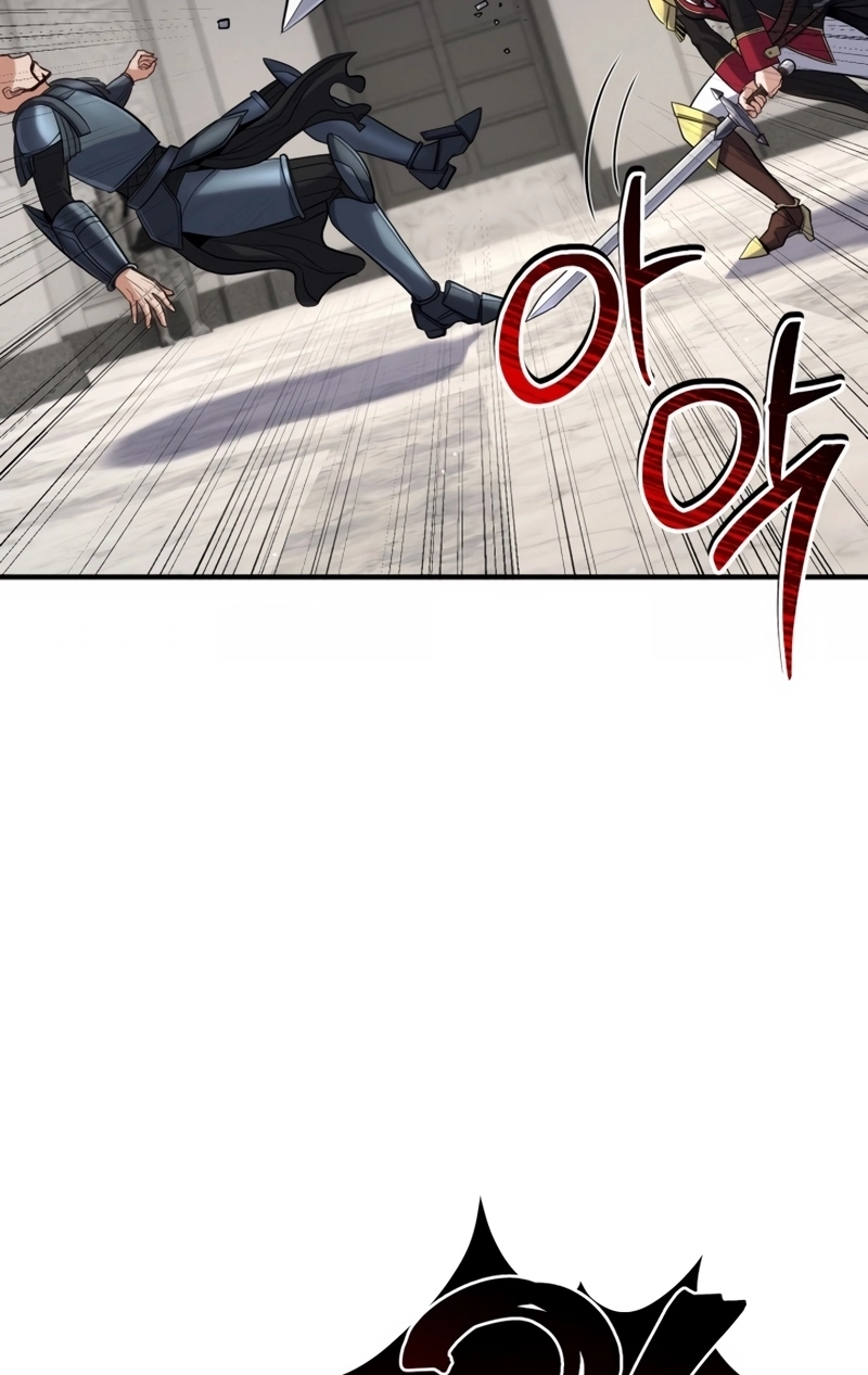 The Swordmaster's Reincarnation Capítulo 33 Página 27