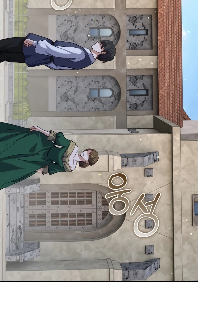 The Swordmaster's Reincarnation Capítulo 33 Página 40