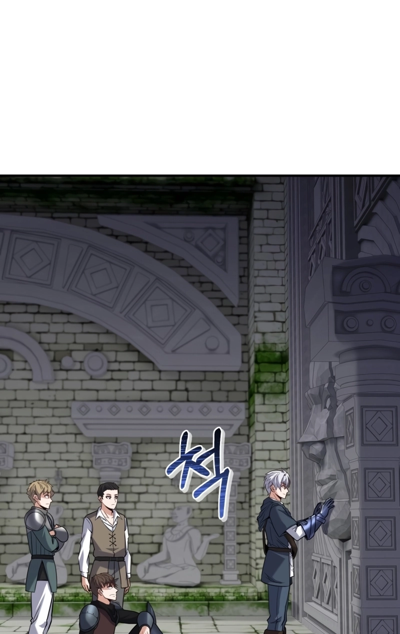 The Swordmaster's Reincarnation Capítulo 33 Página 71