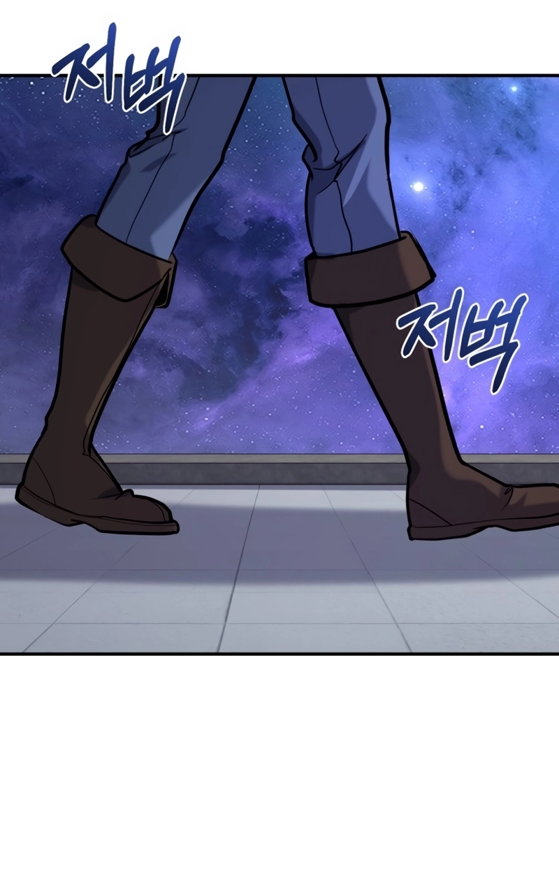 The Swordmaster's Reincarnation Capítulo 33 Página 91