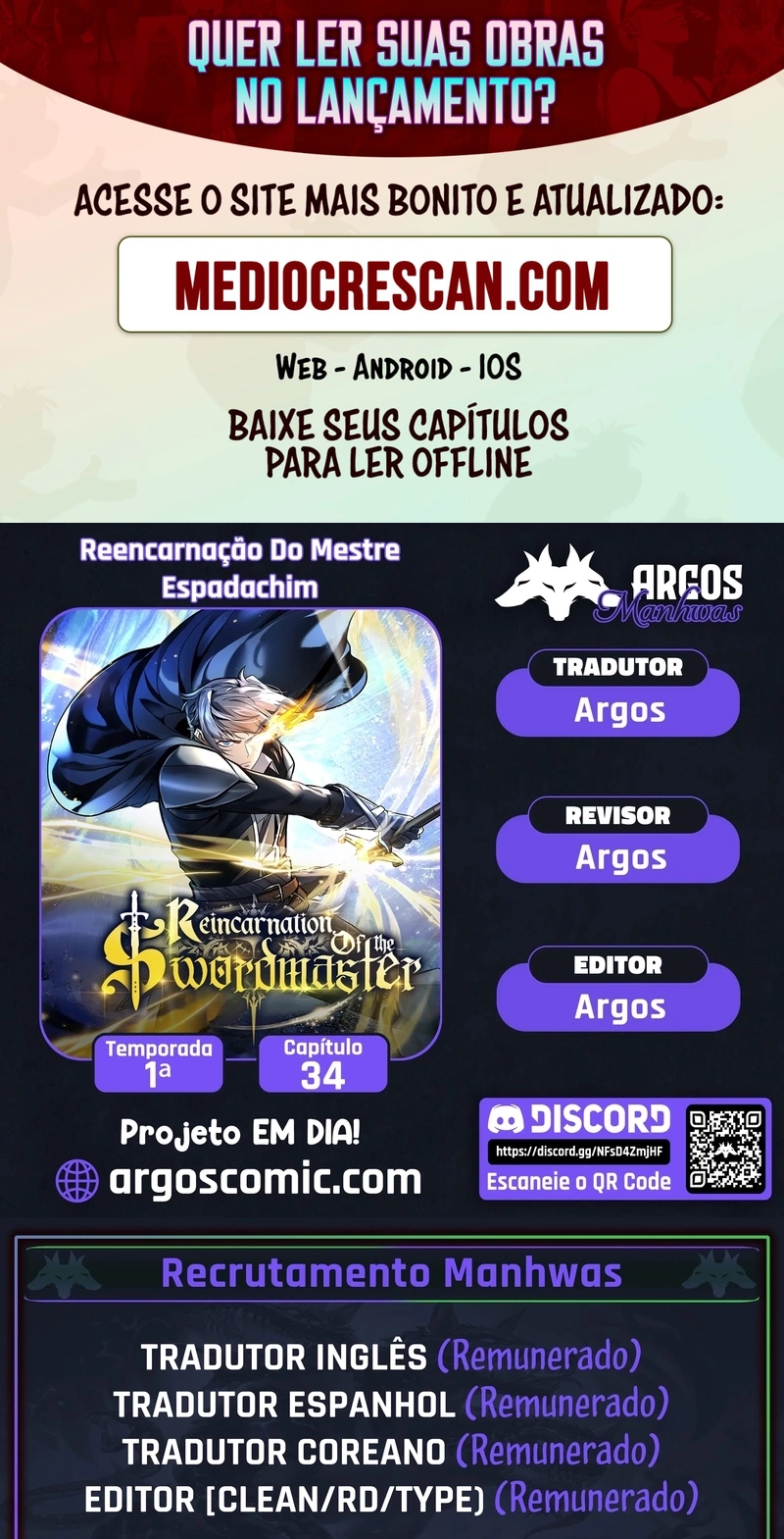 The Swordmaster's Reincarnation Capítulo 34 Página 1