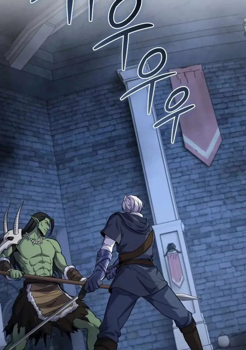 The Swordmaster's Reincarnation Capítulo 36 Página 13
