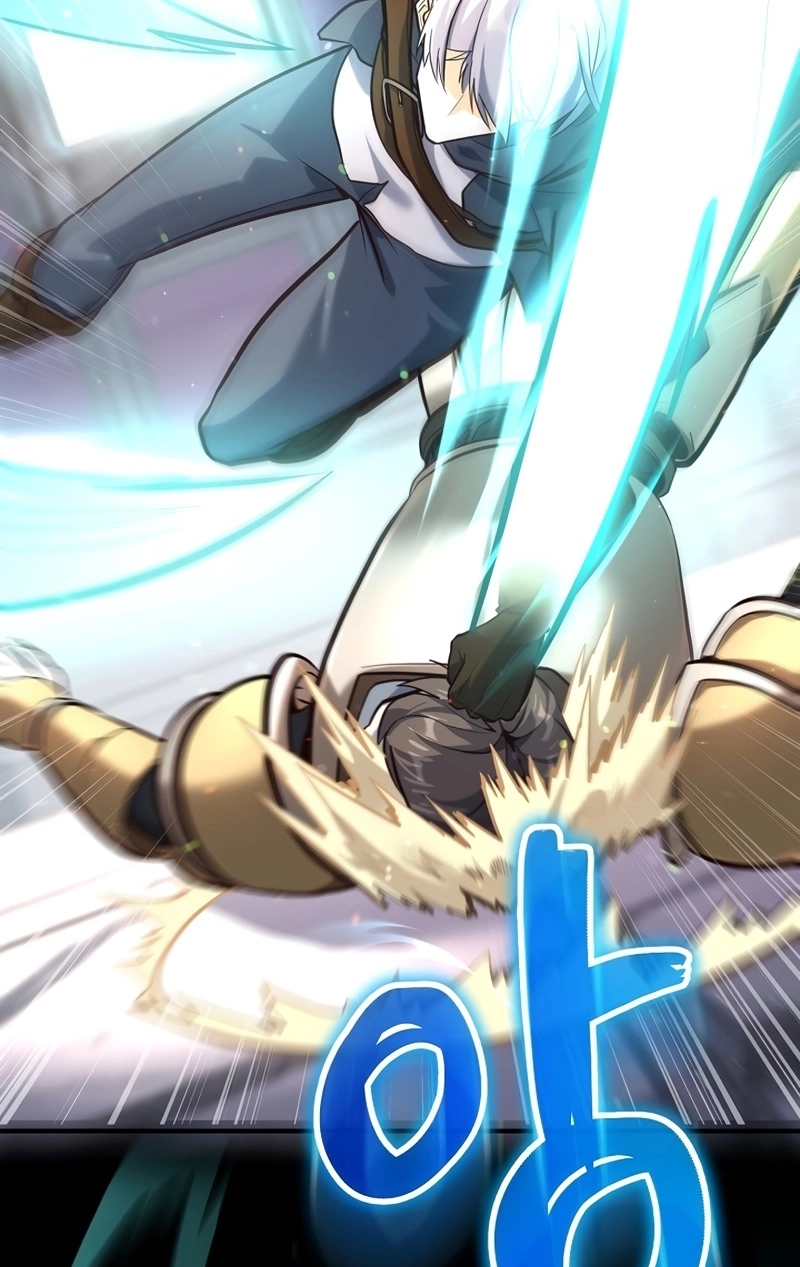 The Swordmaster's Reincarnation Capítulo 4 Página 16