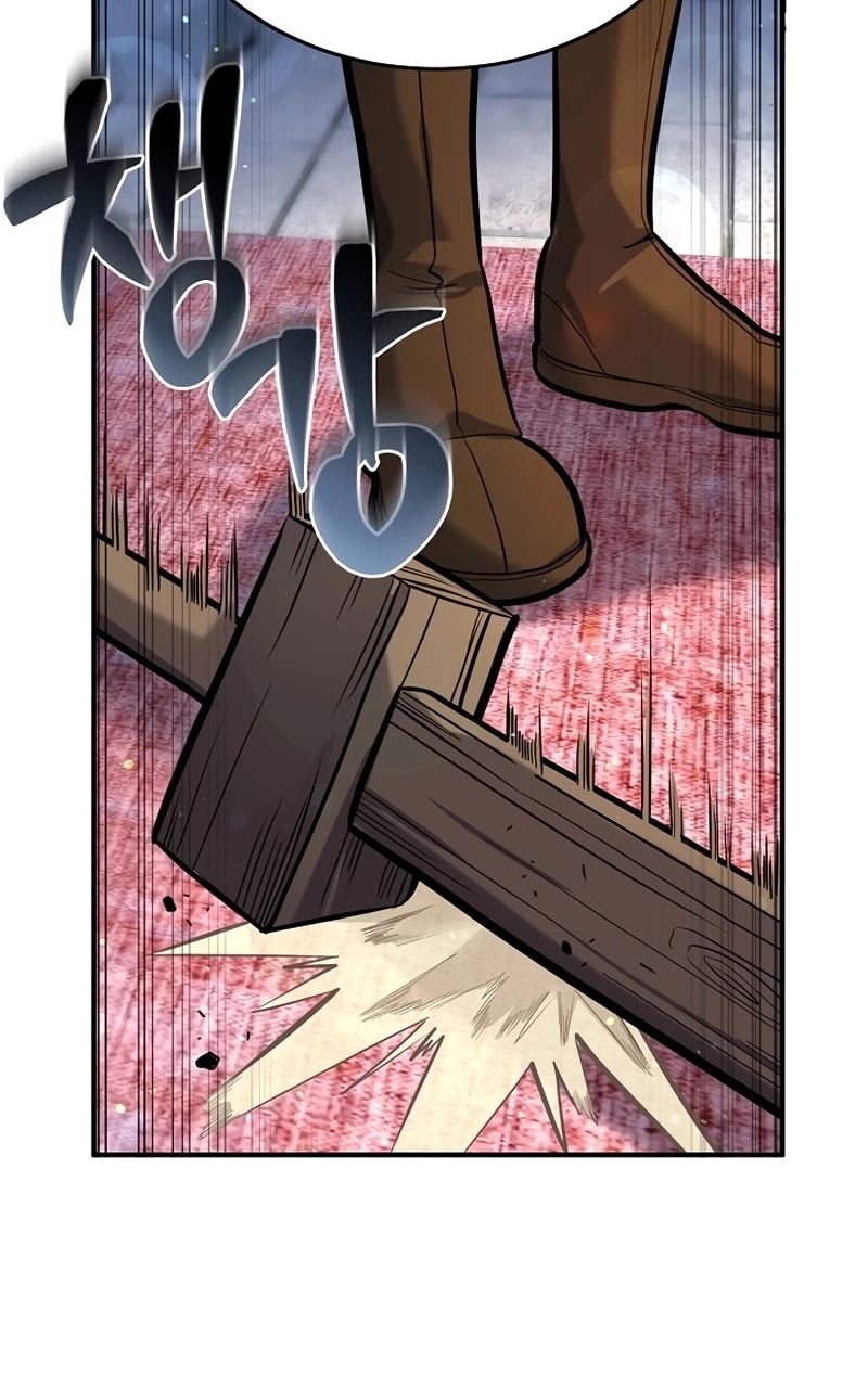 The Swordmaster's Reincarnation Capítulo 4 Página 60