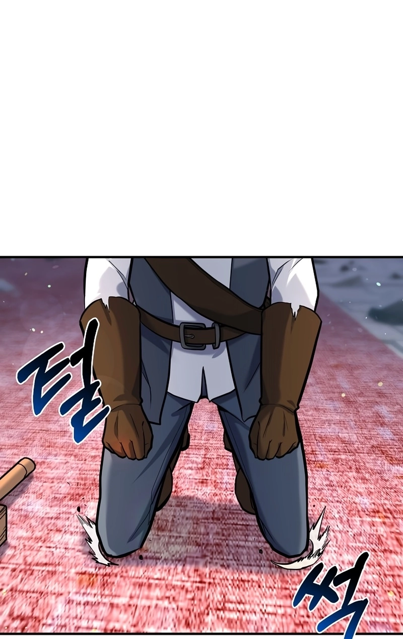 The Swordmaster's Reincarnation Capítulo 4 Página 61