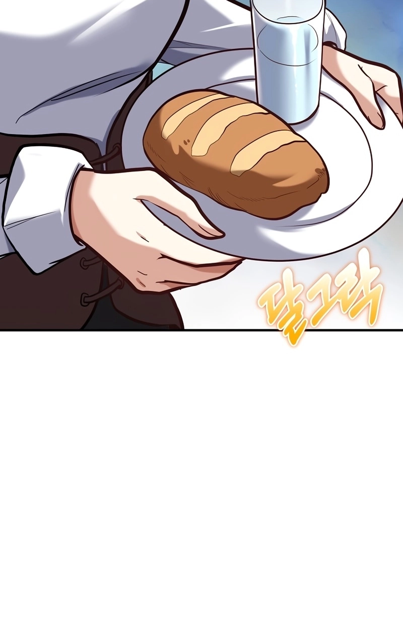 The Swordmaster's Reincarnation Capítulo 4 Página 77