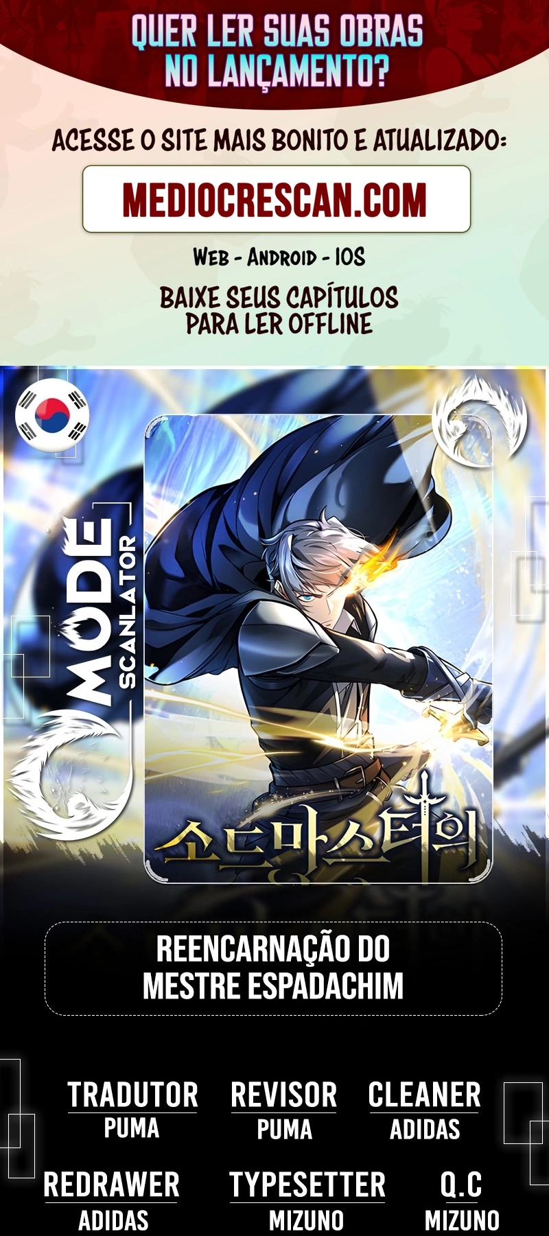 The Swordmaster's Reincarnation Capítulo 5 Página 1