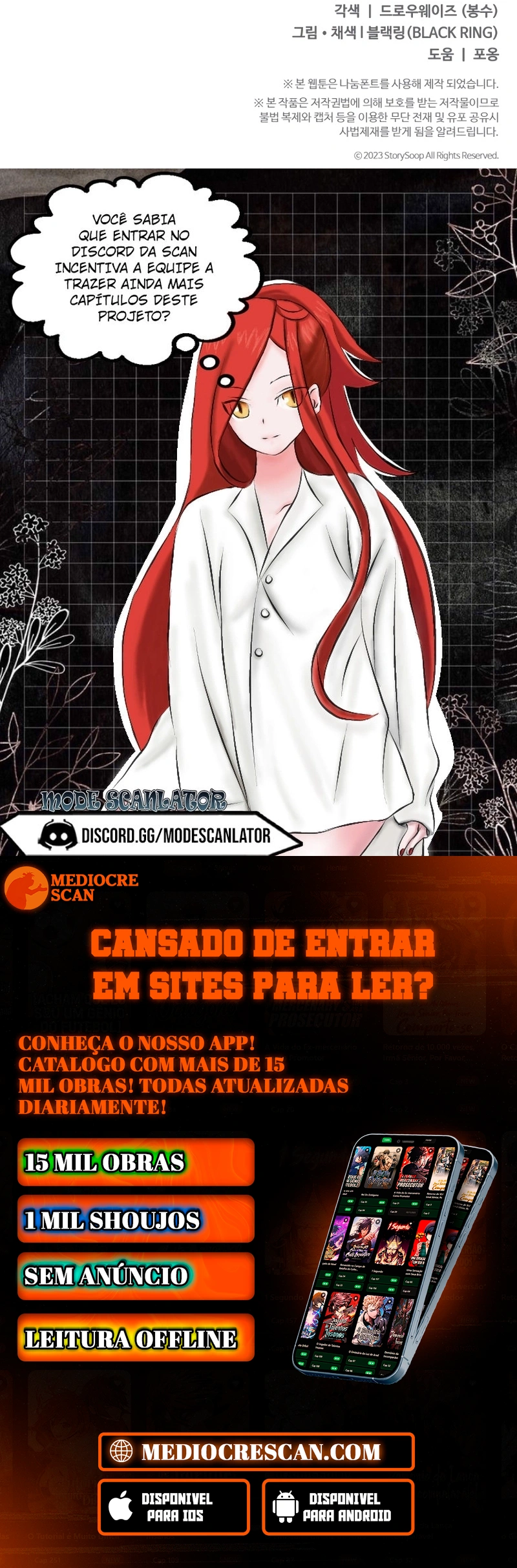 The Swordmaster's Reincarnation Capítulo 5 Página 120