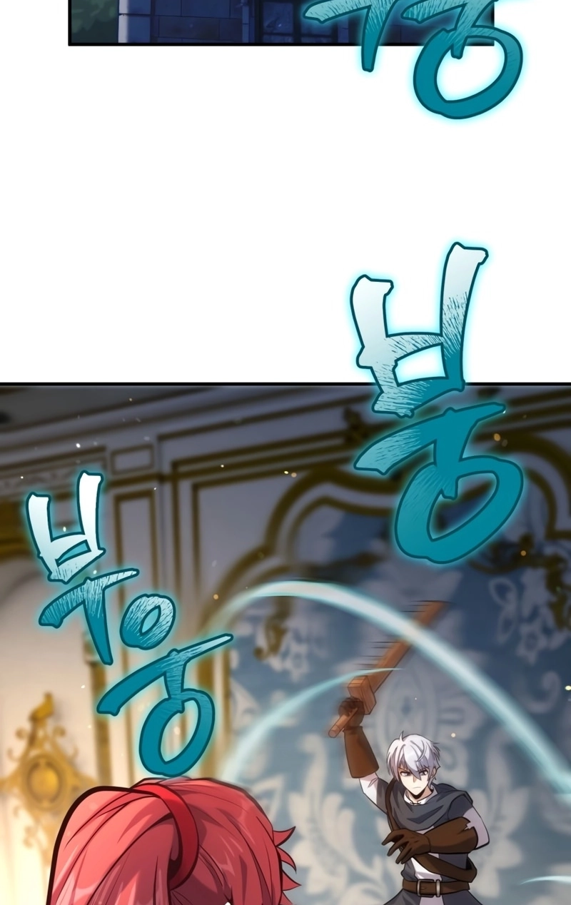 The Swordmaster's Reincarnation Capítulo 5 Página 14