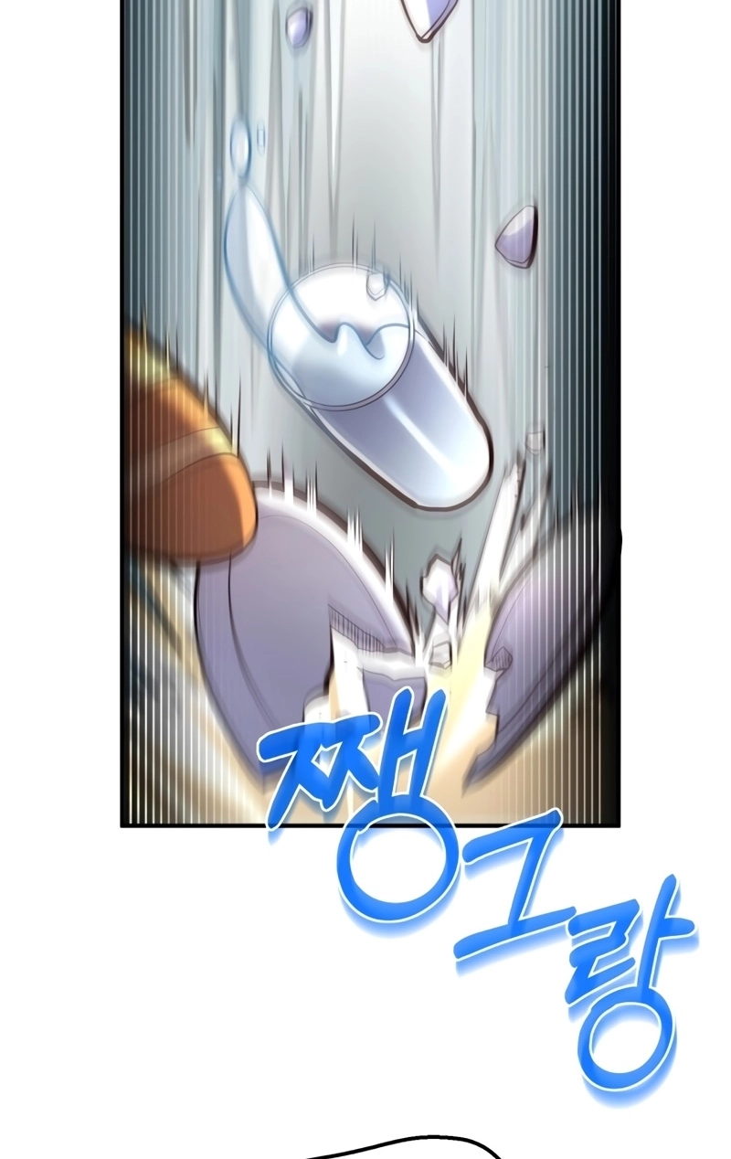 The Swordmaster's Reincarnation Capítulo 5 Página 3