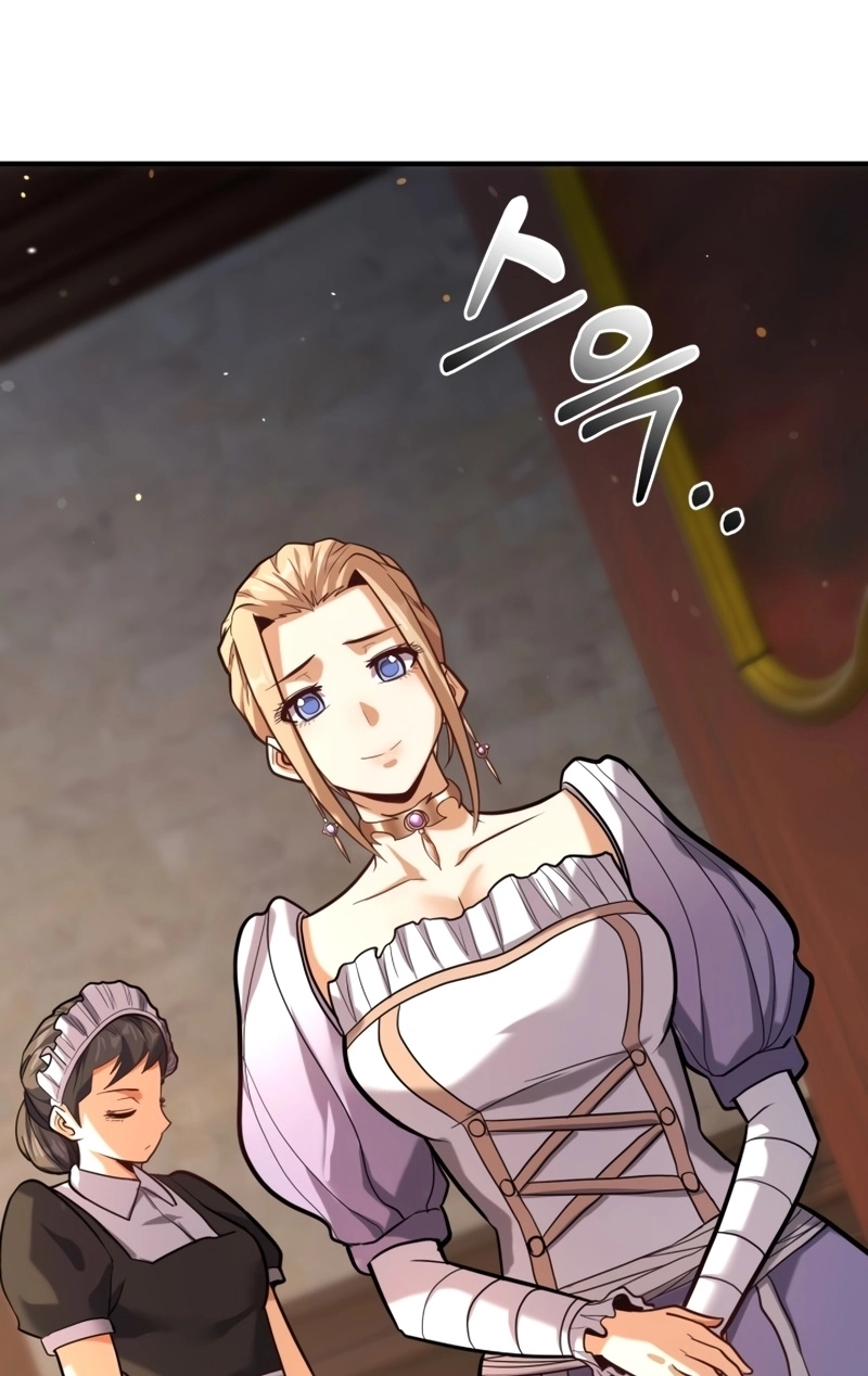 The Swordmaster's Reincarnation Capítulo 5 Página 42