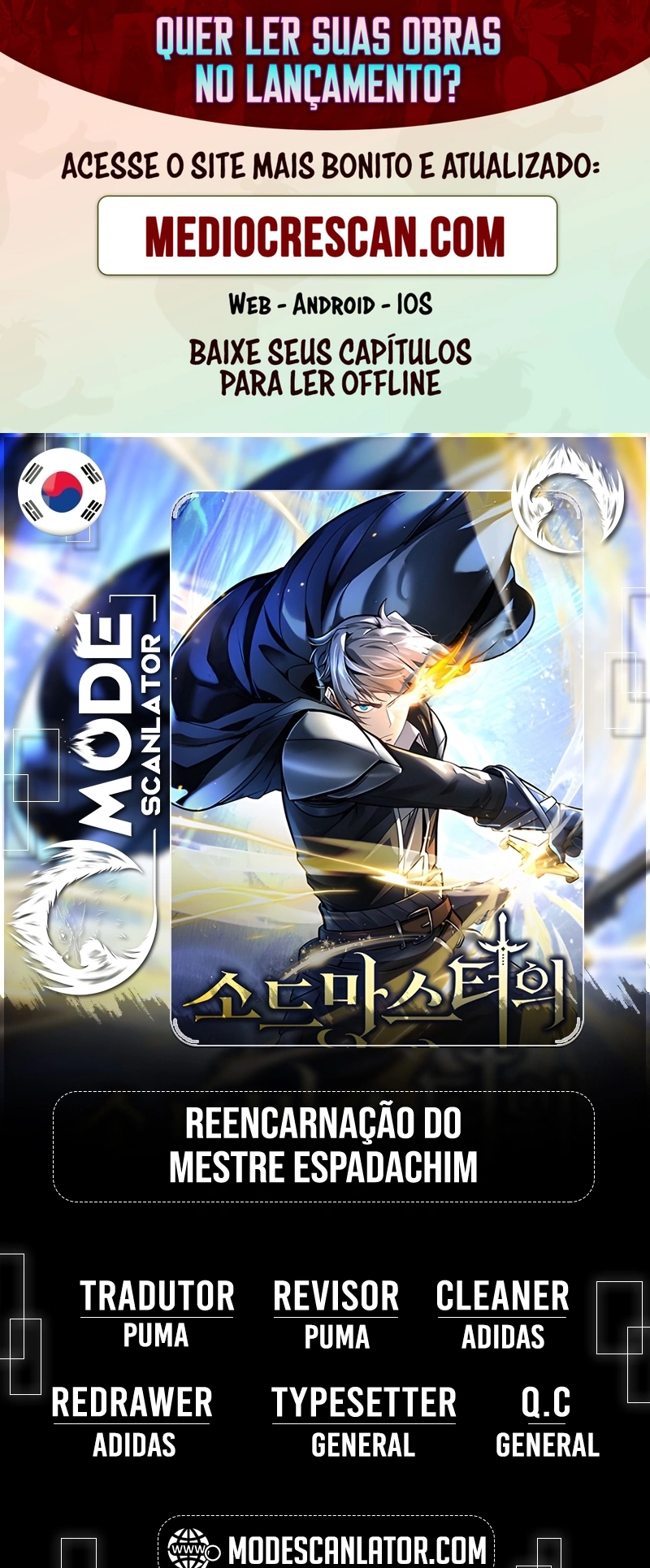 The Swordmaster's Reincarnation Capítulo 6 Página 1