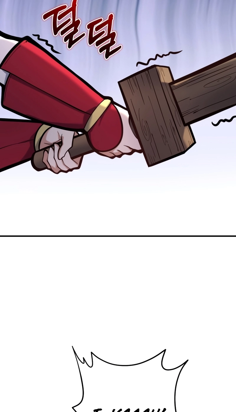 The Swordmaster's Reincarnation Capítulo 6 Página 31