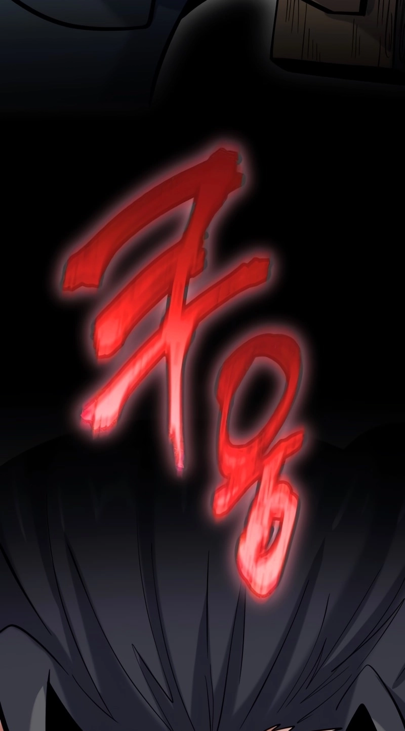 The Swordmaster's Reincarnation Capítulo 7 Página 113