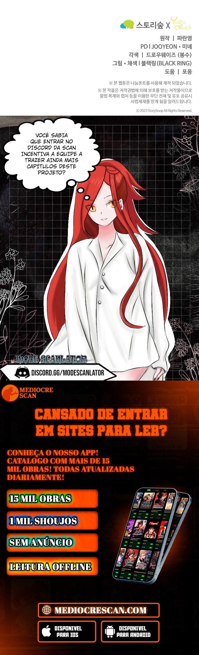 The Swordmaster's Reincarnation Capítulo 7 Página 120