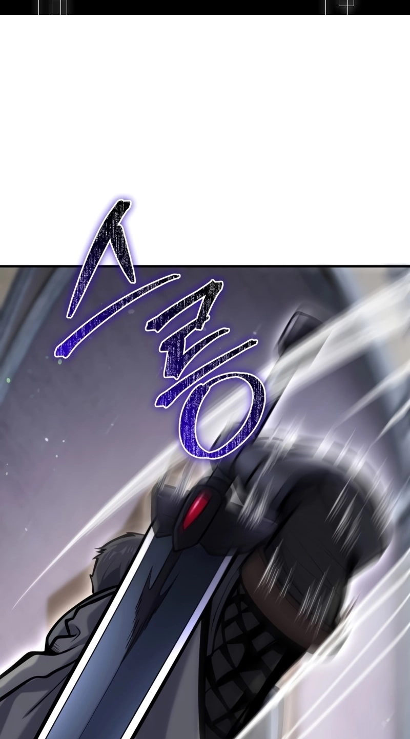 The Swordmaster's Reincarnation Capítulo 7 Página 2