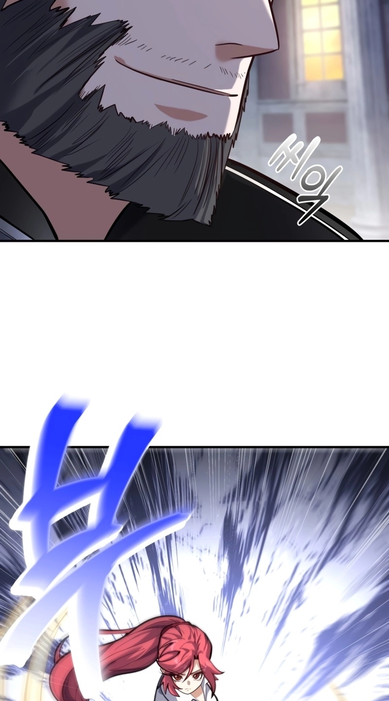 The Swordmaster's Reincarnation Capítulo 7 Página 26