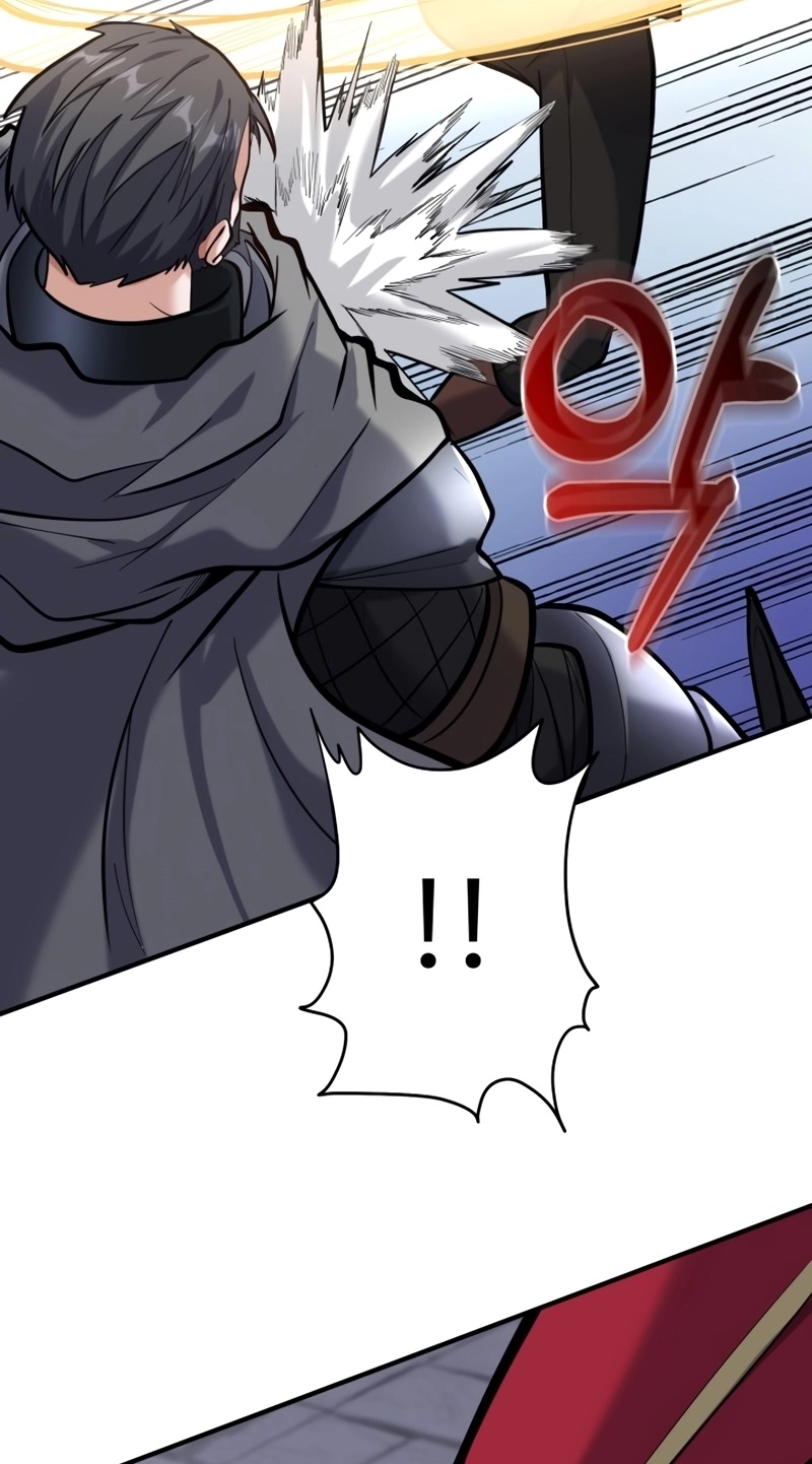 The Swordmaster's Reincarnation Capítulo 7 Página 50