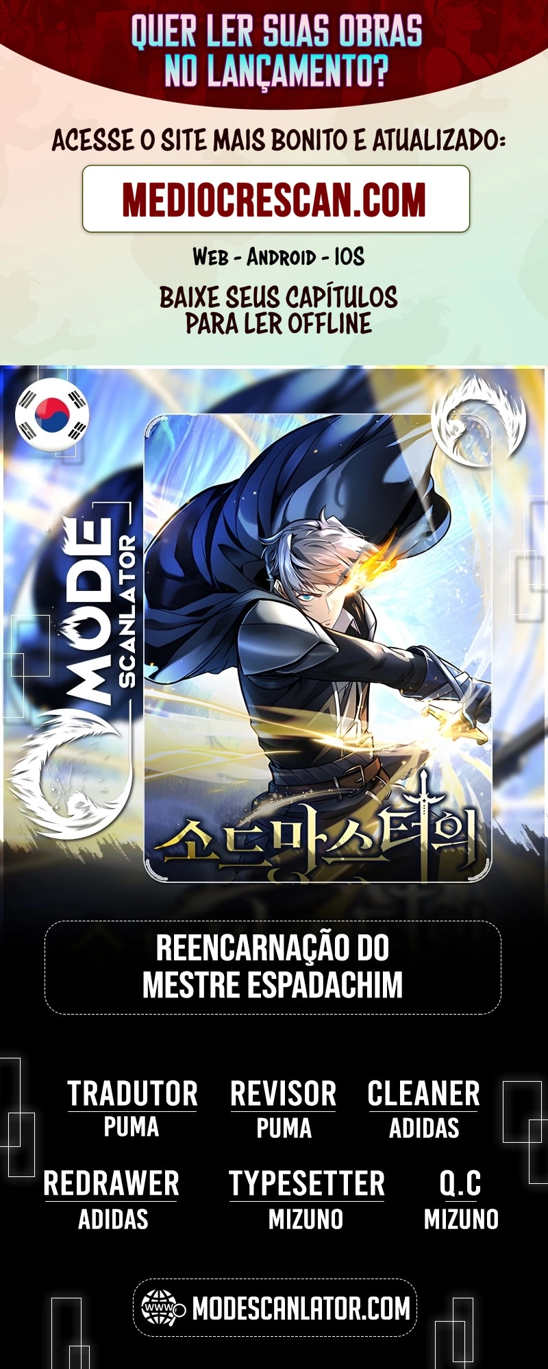 The Swordmaster's Reincarnation Capítulo 8 Página 1