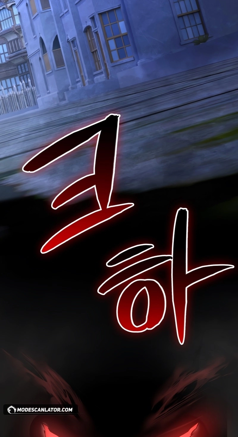 The Swordmaster's Reincarnation Capítulo 8 Página 117