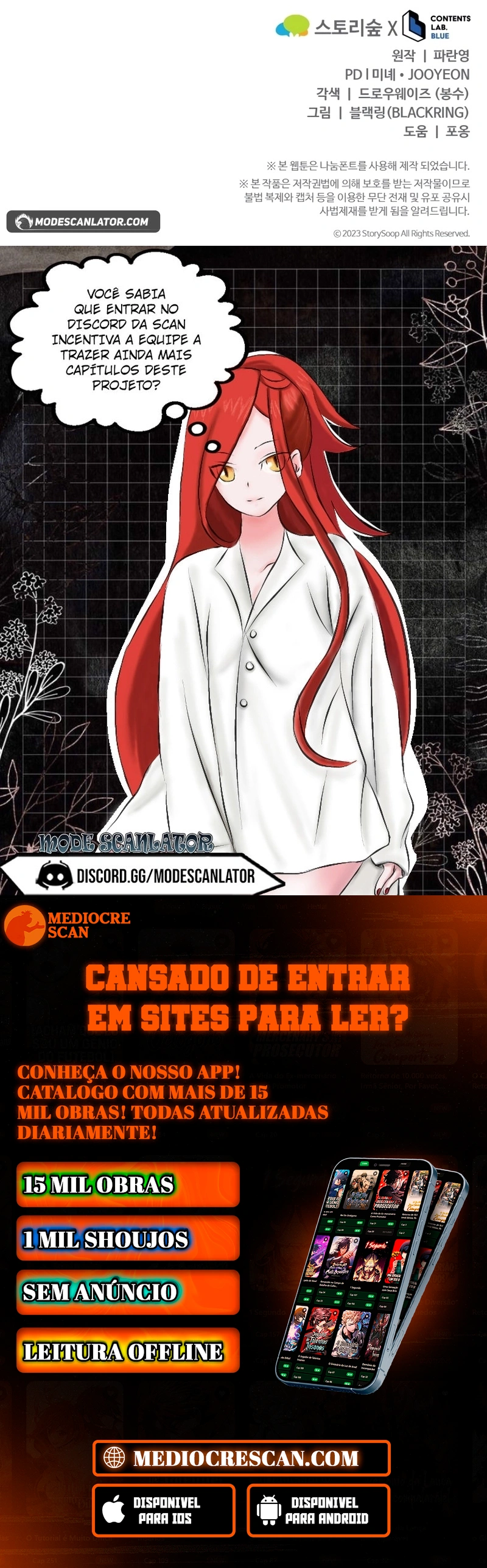 The Swordmaster's Reincarnation Capítulo 8 Página 120
