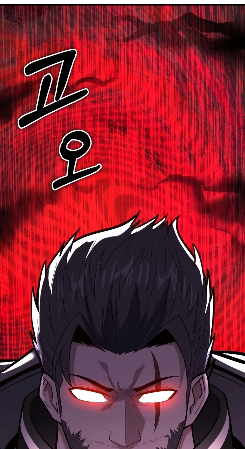 The Swordmaster's Reincarnation Capítulo 8 Página 38