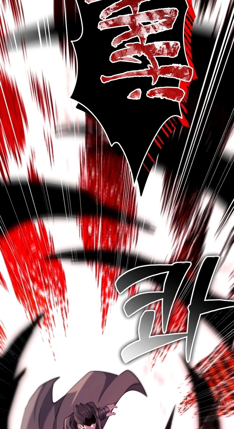 The Swordmaster's Reincarnation Capítulo 8 Página 40