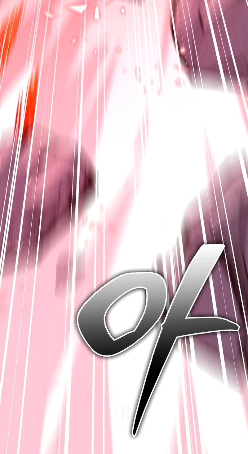 The Swordmaster's Reincarnation Capítulo 8 Página 42
