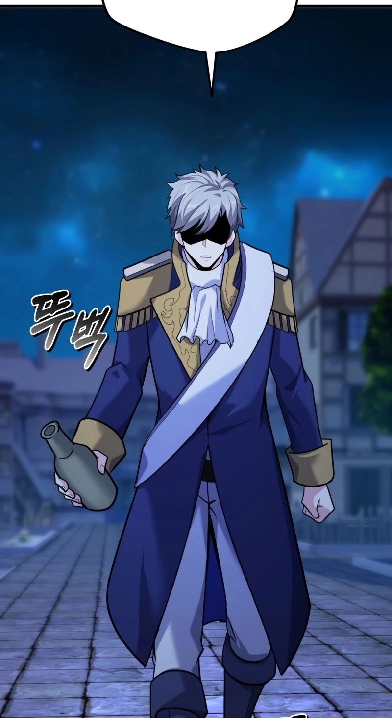 The Swordmaster's Reincarnation Capítulo 8 Página 98