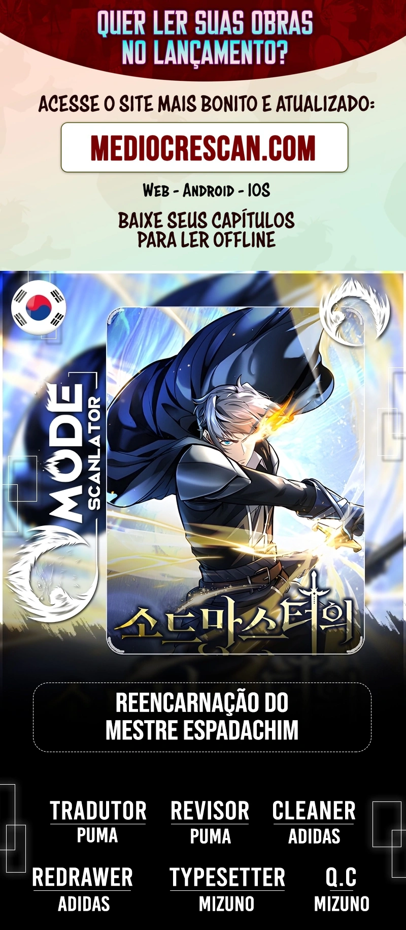 The Swordmaster's Reincarnation Capítulo 9 Página 1