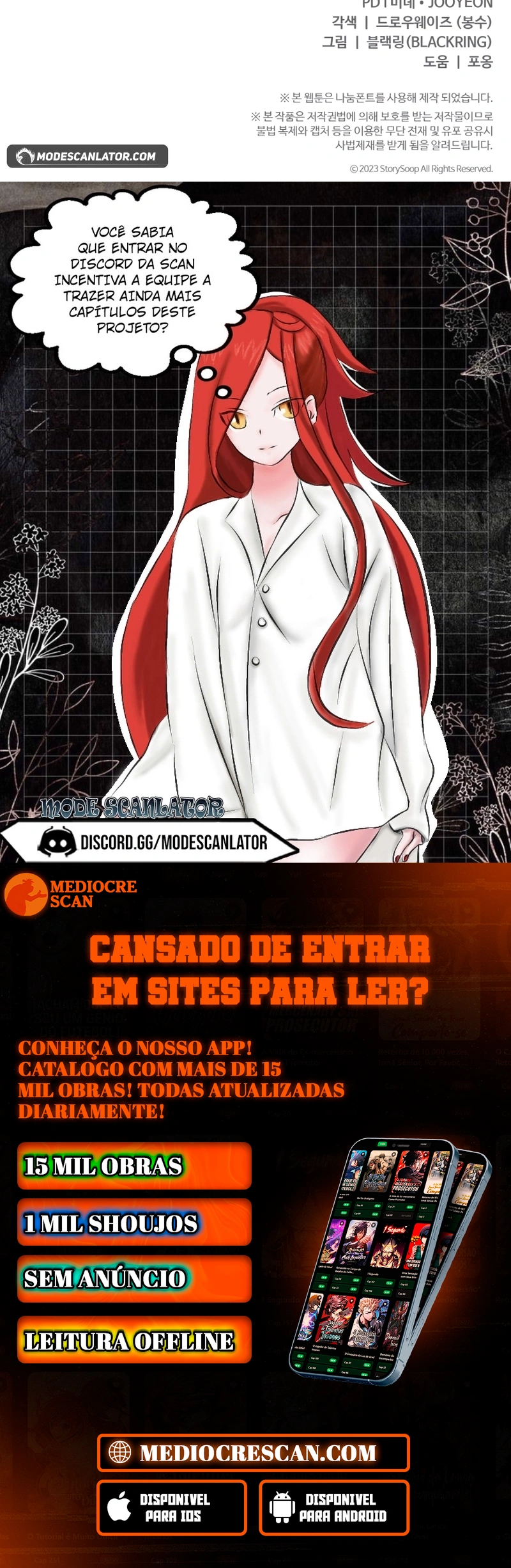 The Swordmaster's Reincarnation Capítulo 9 Página 120