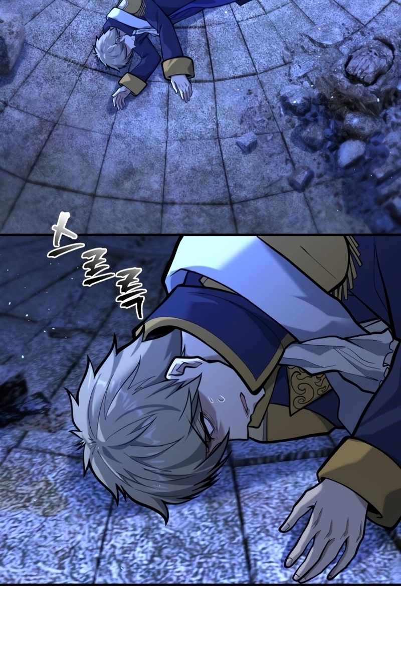 The Swordmaster's Reincarnation Capítulo 9 Página 4
