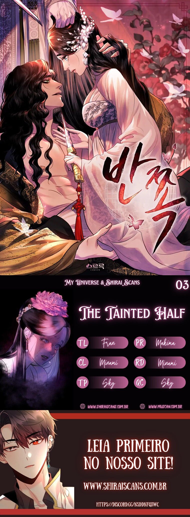 The Tainted Half Capítulo 3 Página 2