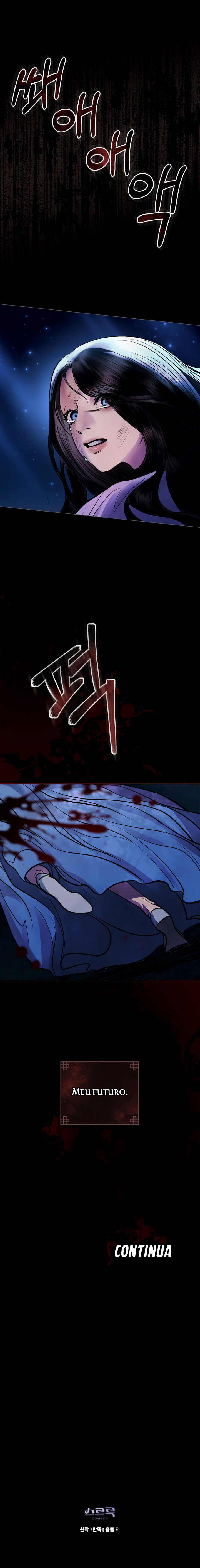 The Tainted Half Capítulo 35 Página 17