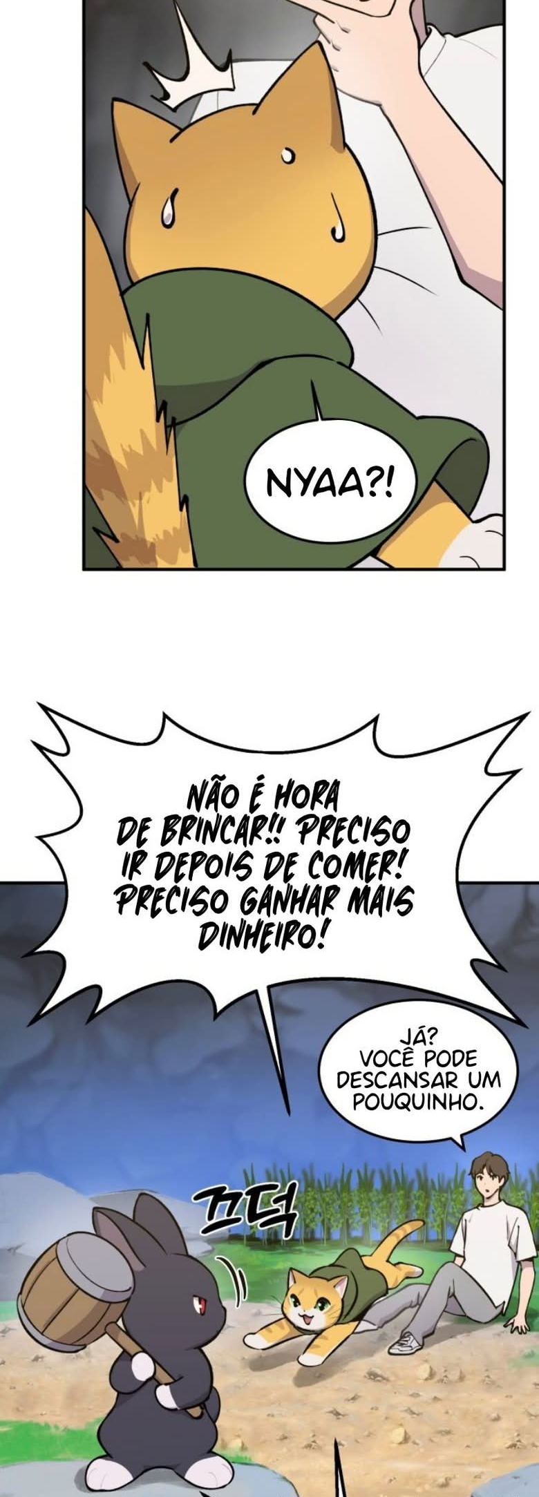 The Top Dungeon Farmer Capítulo 1 Página 27