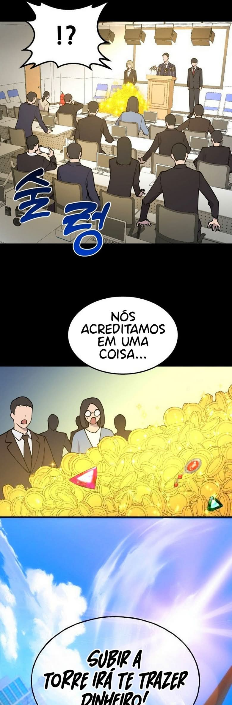 The Top Dungeon Farmer Capítulo 1 Página 53