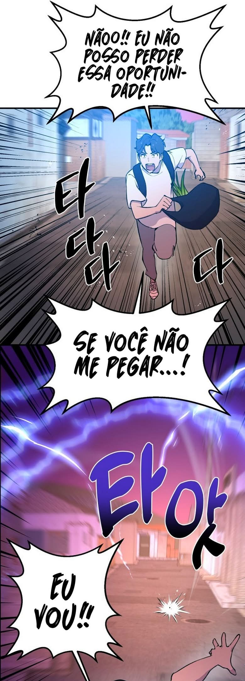 The Top Dungeon Farmer Capítulo 1 Página 75