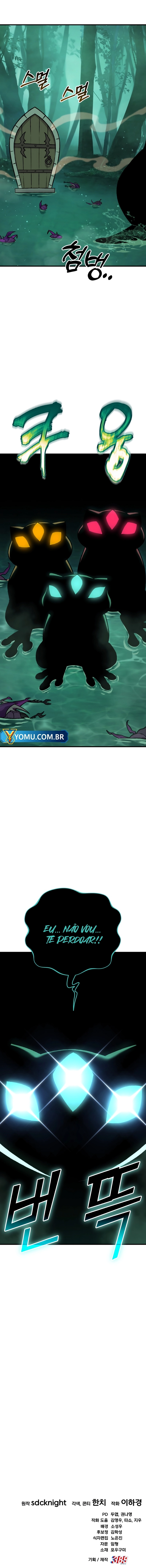 The Top Dungeon Farmer Capítulo 101 Página 19