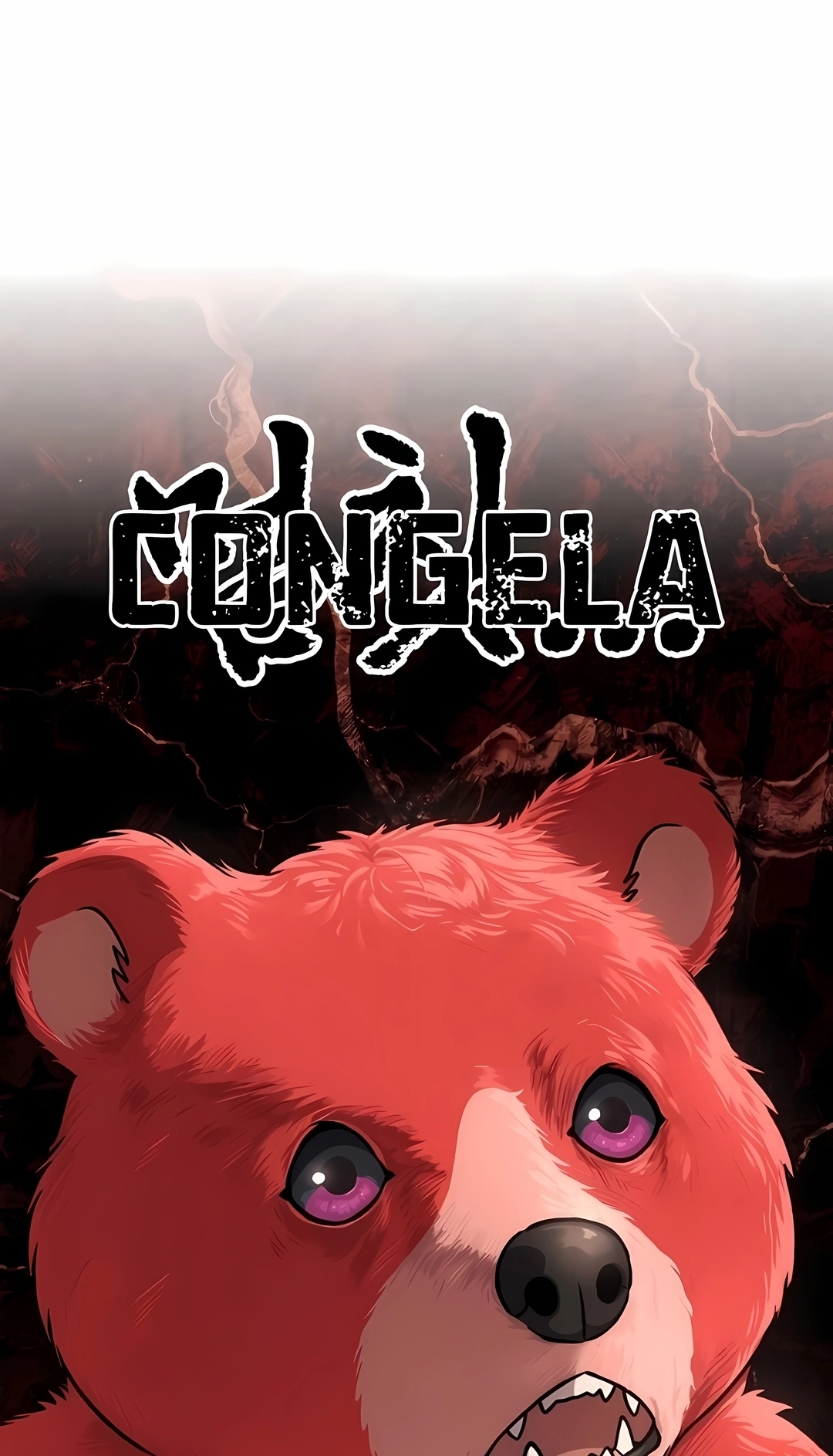 The Top Dungeon Farmer Capítulo 107 Página 12