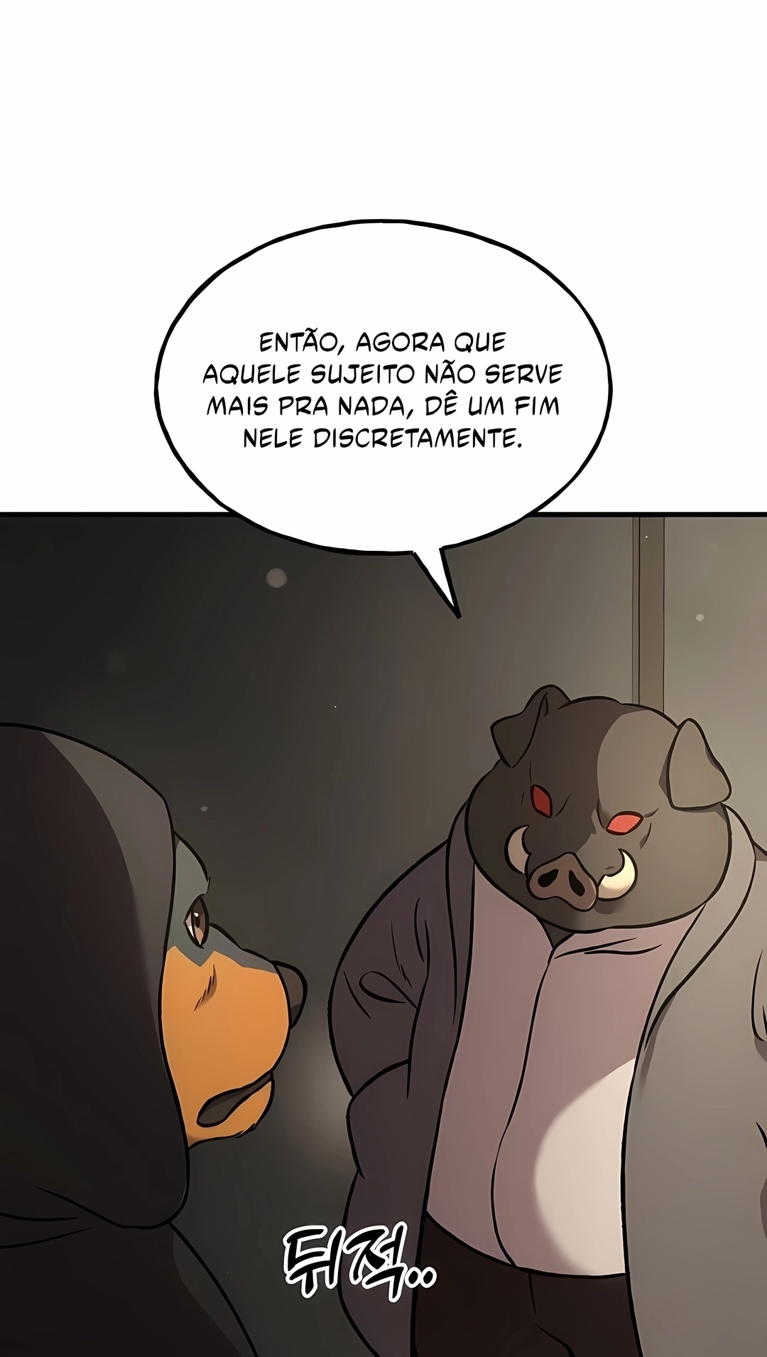 The Top Dungeon Farmer Capítulo 108 Página 13