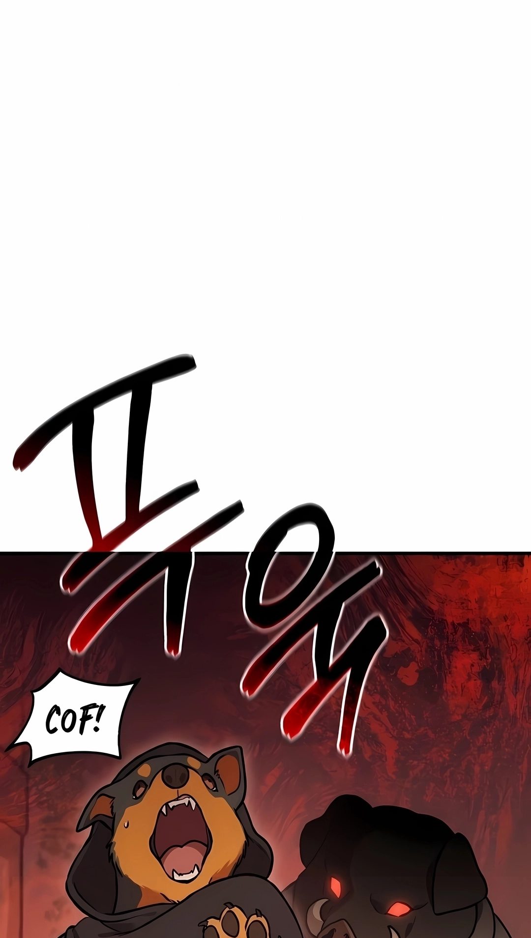 The Top Dungeon Farmer Capítulo 108 Página 35