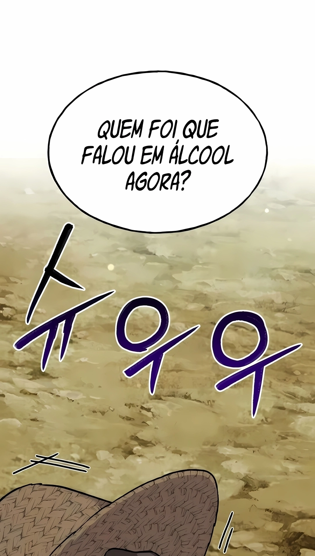The Top Dungeon Farmer Capítulo 109 Página 84